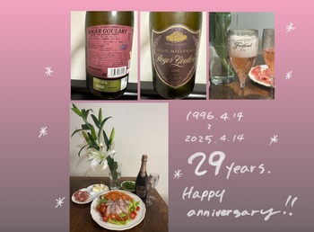 ジョルジュ バルビエカレンダー: Hkka Diary ジョルジュ バルビエカレンダー: Hkka Diary